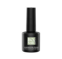 BO Soakable Gel Polish #153 Don't Leaf Me 7ml