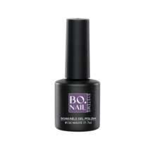 BO Soakable Gel Polish #156 Mauve It! 7ml