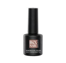 BO Soakable Gel Polish #161 Controversy 7ml