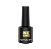 BO Soakable Gel Polish #162 Caraway 7ml