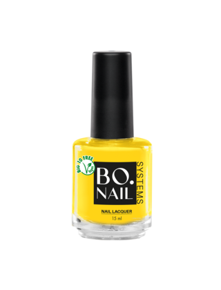 BO Nail Lacquer #058 Lemon 15ml