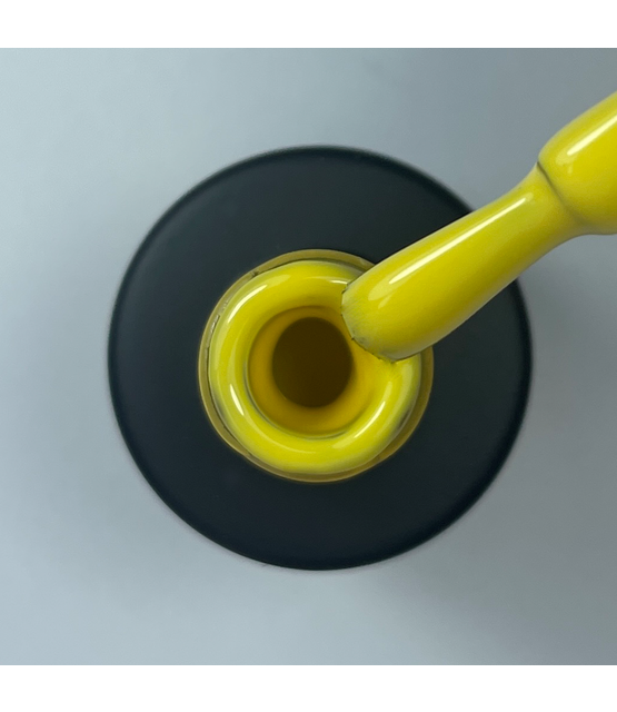 Gelpolish #104 Walking On Sunshine (10ml) Gelpolish #104 Walking On Sunshine (10ml)