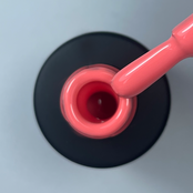 Gelpolish #147 Bittersweet (10ml) Gelpolish #147 Bittersweet (10ml)