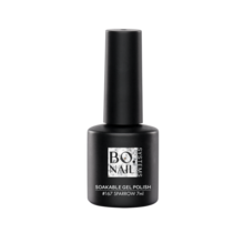 BO Soakable Gel Polish #167 Sparrow 7ml