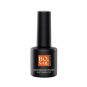 BO Soakable Gel Polish #187 Paprika 7ml