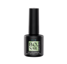 BO Cat Eye Cosmos #010 Birthday Cake (7ml)