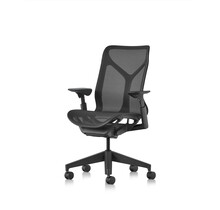 Bureaustoel Herman Miller Cosm