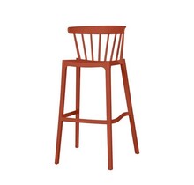 Vintage Barstool