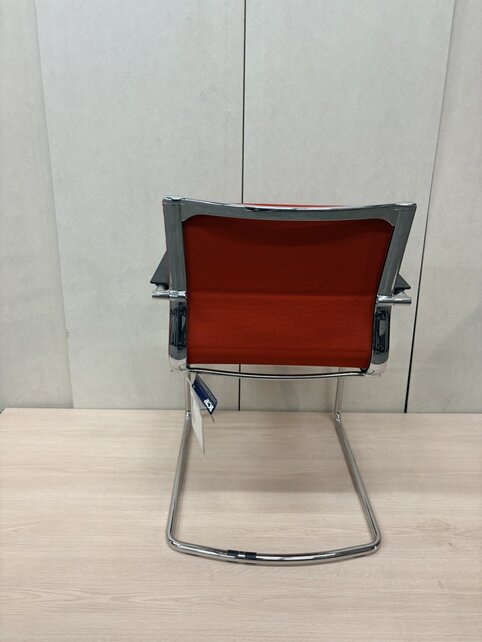 ICF Stick Chair