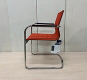 ICF Stick Chair