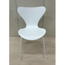 Fritz Hansen Serie 7