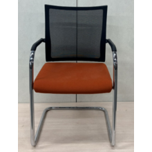 Girsberger Ember Orange