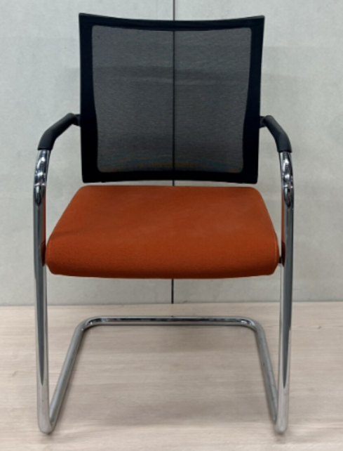 Sledestoel Ember Orange - Girsberger vergaderstoel