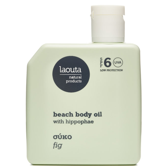 Natural Beach Body Oil SPF 6 FIG