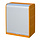 Armoire à volet roulant type RSG RSG-4