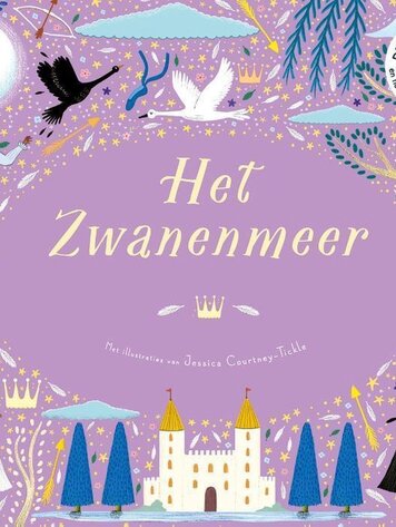 Het Zwanenmeer