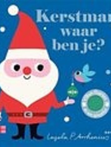 Kerstman, waar ben je?