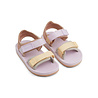 Liewood Monty sandals - light lavender multi mix 9401 Liewood Monty sandals - light lavender multi mix 9401
