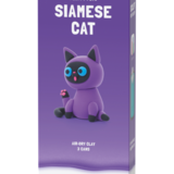 Hey Clay 30112 Fluffy Pets Siamese Cat 3 cans Hey Clay 30112 Fluffy Pets Siamese Cat 3 cans
