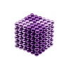 Neocube Magneetballetjes - lila / licht lila 216ST Neocube Magneetballetjes - lila / licht lila 216ST