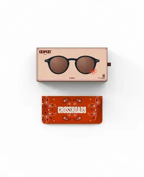 Izipizi KIDS Black Road #d