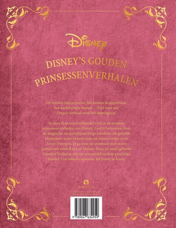 Disney's Gouden Prinsessenverhalen 3+