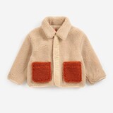 Bobo Choses Softpaw Monster sheepskin reversible jacket Bobo Choses Softpaw Monster sheepskin reversible jacket