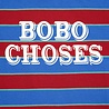 Bobo Choses Bobo Choses Embossed stripes T-shirt Bobo Choses Bobo Choses Embossed stripes T-shirt