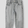 Name It 13263997 NMFBELLA BARREL DNM JEANS 5518-BP Medium Grey Denim Name It 13263997 NMFBELLA BARREL DNM JEANS 5518-BP Medium Grey Denim