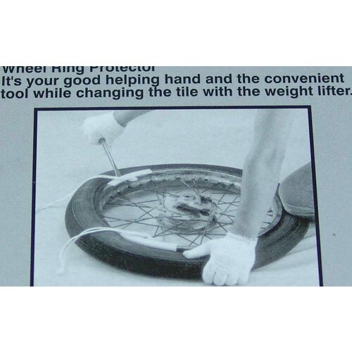 Emgo Rim Protectors (Set of 2)
