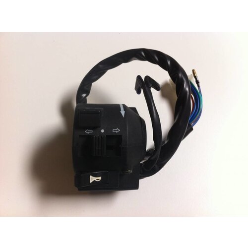 Interrupteur gauche 22MM