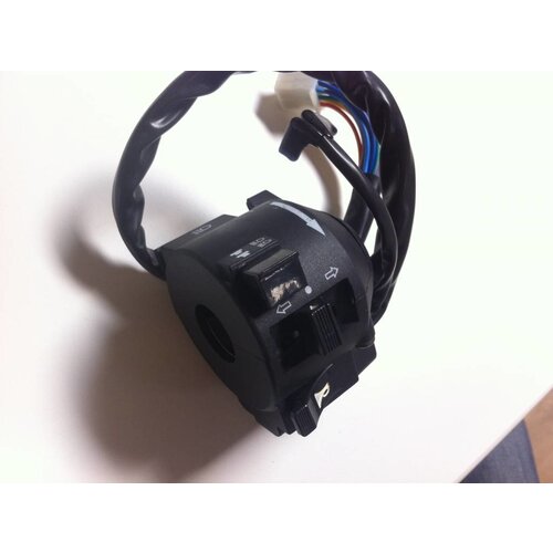 Interrupteur gauche 22MM