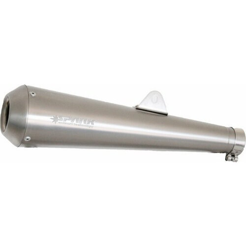 Spark Classic Muffler Steel 45.3mm + dB-Killer