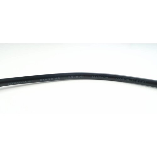 Kabel - (Schwarz) 40CM - 2,5 mm², 15A