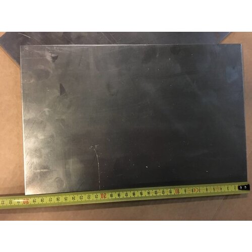 MCU Stahlplatte 200x300x3MM