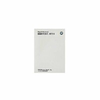 Repair manual R50/5 to R75/5 English