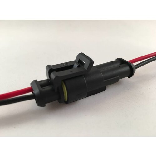 2 Pins Connecter Waterpoof