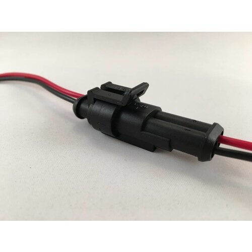 Universal Connector