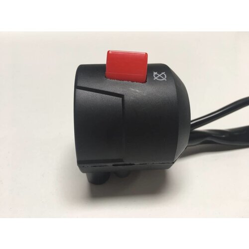 22MM Simple Switch - RH Type 2