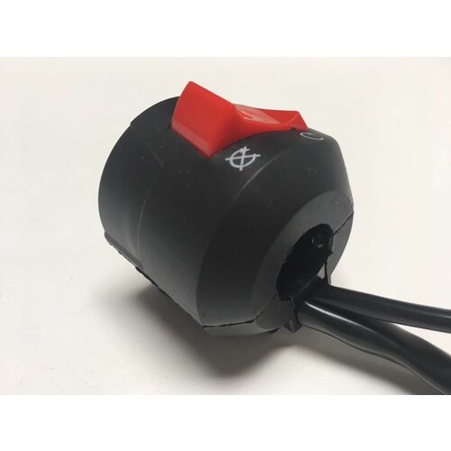 22MM Simple Switch - RH Type 2