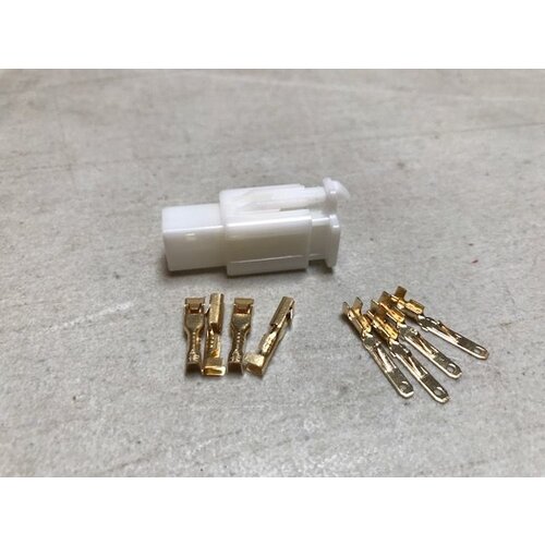 Conector de Enchufe Eléctrico (Diferentes tamaños disponibles)