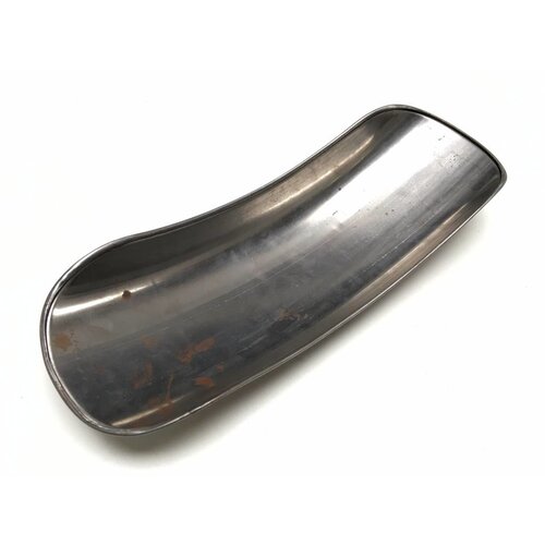 Garde-boue avant 17/18" type 7