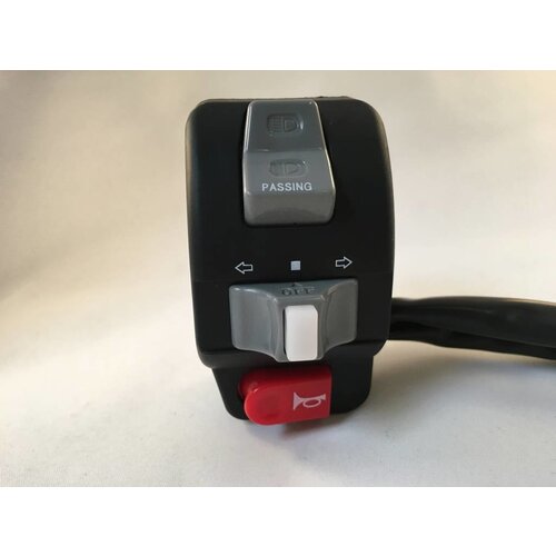 Handlebar Switch Set Left AND Right 22mm