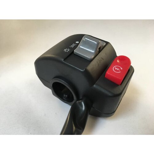 Handlebar Switch Set Left AND Right 22mm