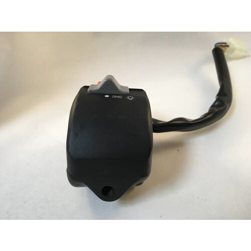 Handlebar Switch Set Left AND Right 22mm