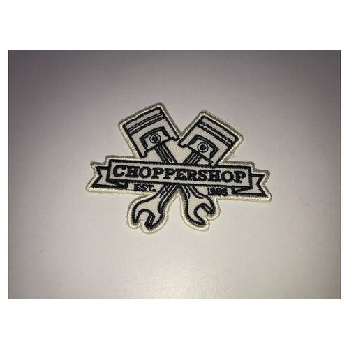 MCU Iron-on Patch (select design)