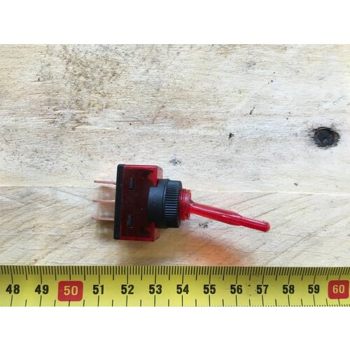 On/Off Switch