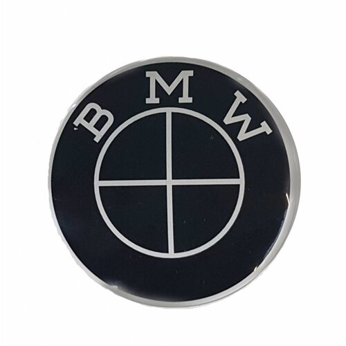 MCU Custom Made BMW Emblem Set