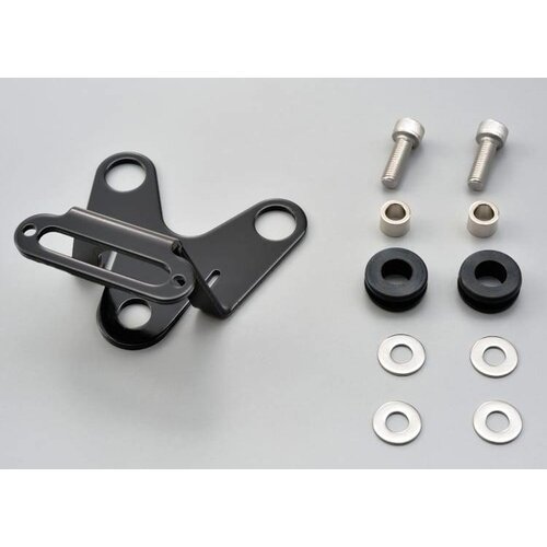 Combinative Bracket zwart 60mm