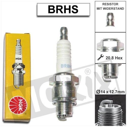 NGK Spark plug BR7HS